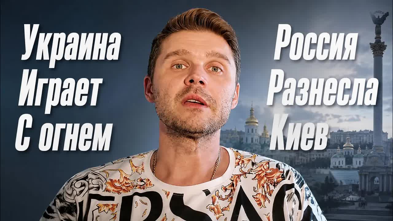 ВСУ ИСПОРТИЛИ ДЕНЬ ГОСУДАРСТВЕННОГО ФЛАГА РОССИИ! АТАКОВАНЫ СЫКТЫФКАР, УФА И КРАСНРДАР