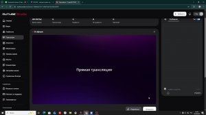 друганы