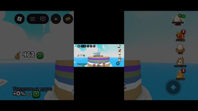 Игра вырастите курицу для боёв
