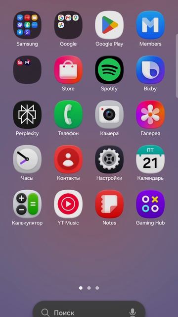 кто за милку лайк