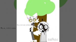 2 часть тиши убийцы
