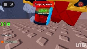 Симулятор «построй машину» в роблокс