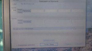 Шкода Октавия тур 1.8т , поиск причин клевка на сбросе газа!