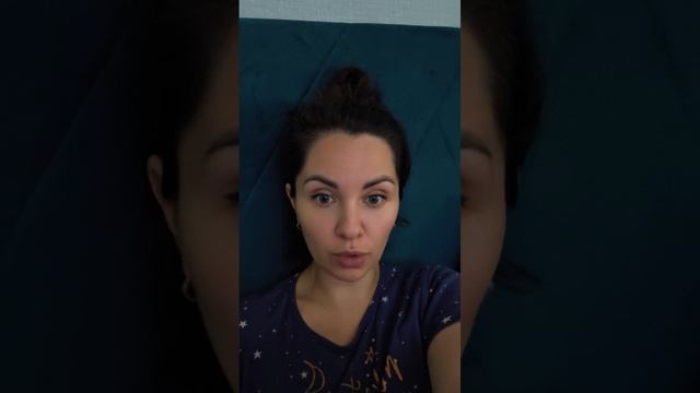 напряжённый день / возмущаюсь / устала от всех терпеть слив негатива / устала от ответственности