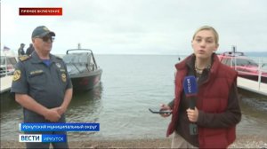Следят за соблюдением правил и проверяют документы у судоводителей на Байкале инспекторы ГИМС