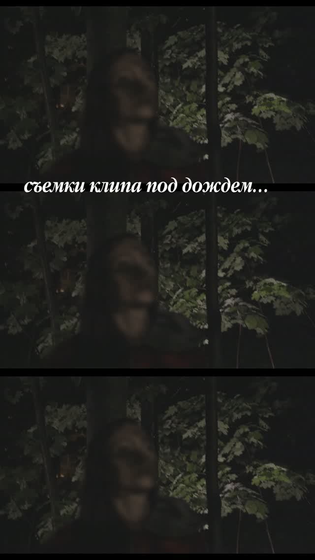 Клип на песню из моего романа уже на канале! Смотрите. Подписывайтесь! Поддержите уникальный продукт