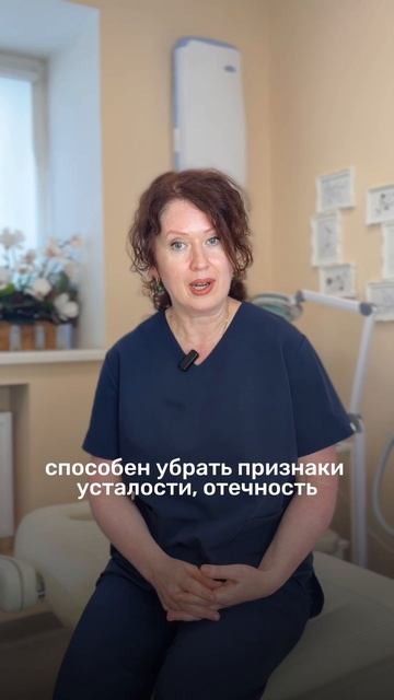 Хочется выглядеть моложе?✨