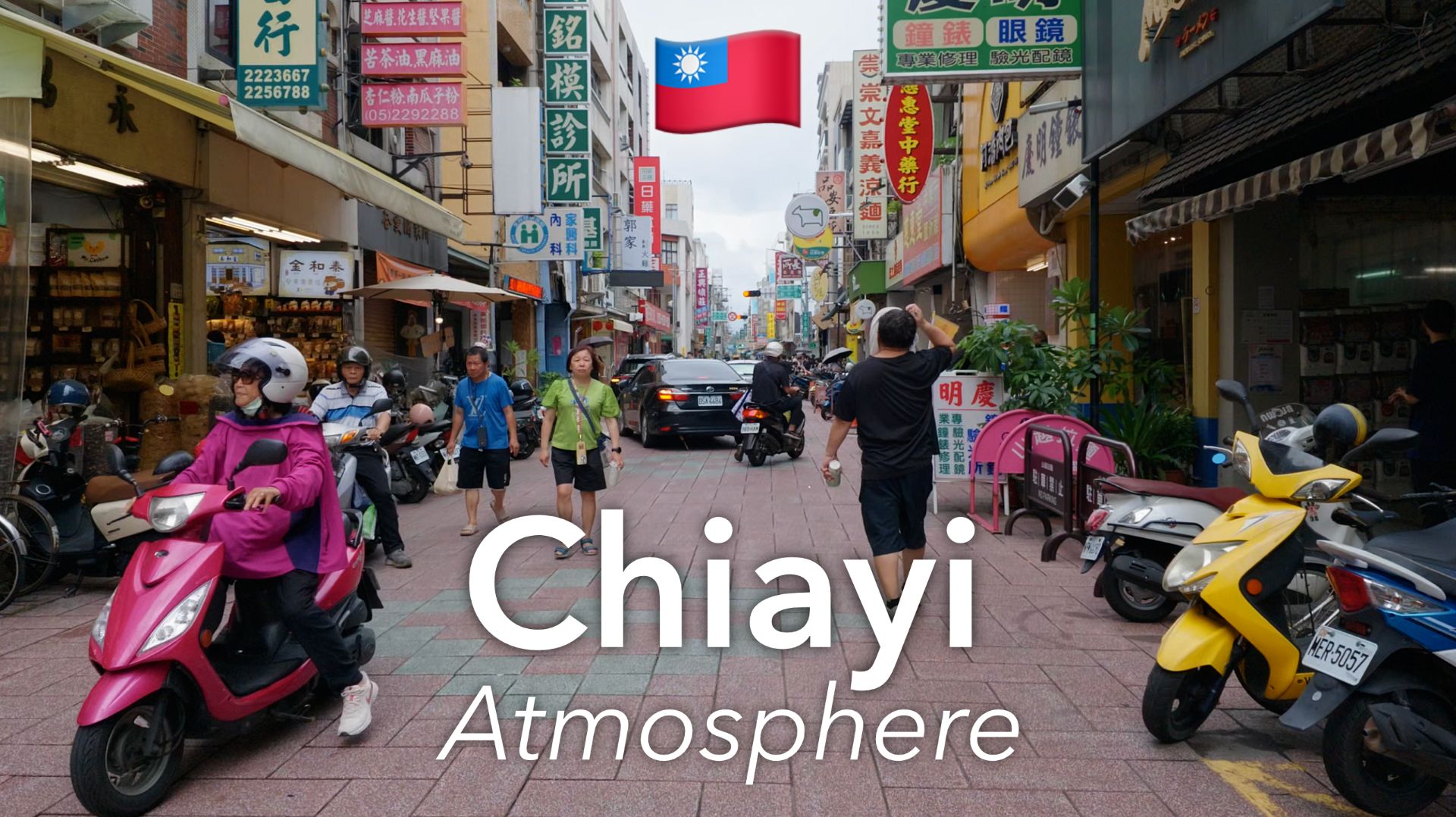 Chiayi Walk In 4K / No Music Or Filters / Taiwan 🇹🇼