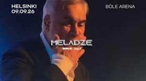 Валерий Меладзе выступит в Хельсинки 09 сентября 2026 года в BÖLE Arena