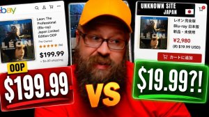 Развод или всё по-честному Я купил дешёвые редкие Blu-ray из Японии!