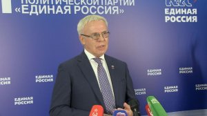 Вячеслав Фетисов: ЕР вполне по силам выполнить наказ Президента и воспитать поколение здоровых людей