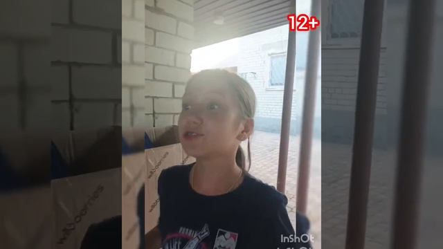5 серия