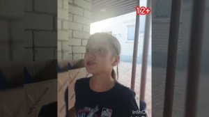 5 серия