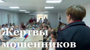 В ЛНР задержали более 300 киберпреступников за первое полугодие