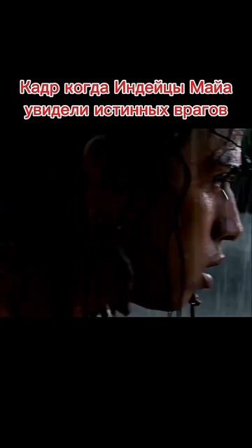 Апокалипсис