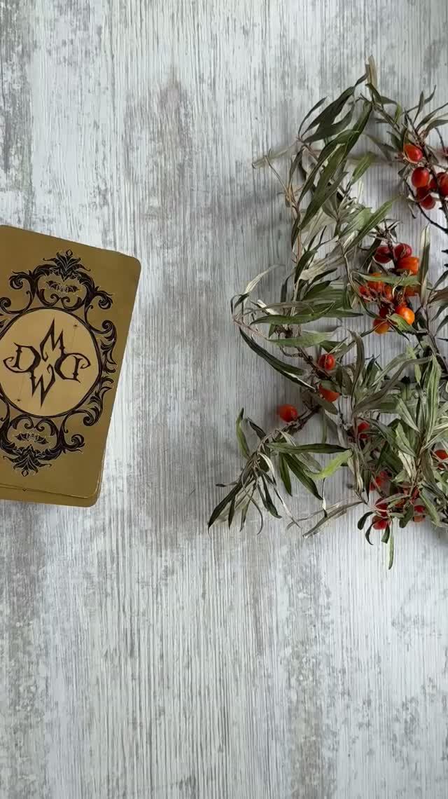 нужно ли отпустить? или суетиться?