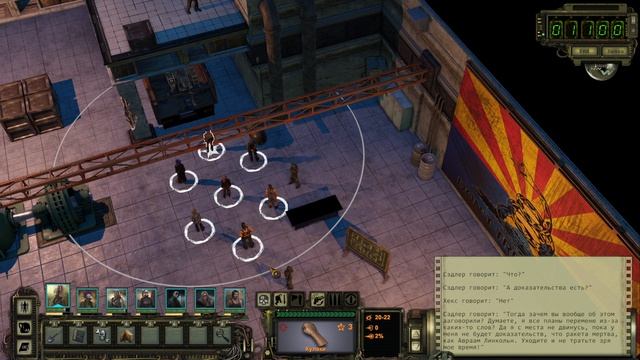 Wasteland 2 - прохождение, полный задрот, без винтовок #14
