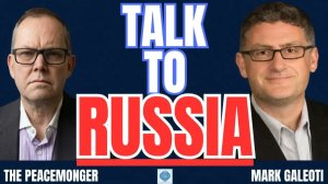 ГОТОВА ЛИ ЕВРОПА К ДИАЛОГУ С РОССИЕЙ ВОЗМОЖНОСТИ И РИСКИ НОВОГО ПОДХОДА