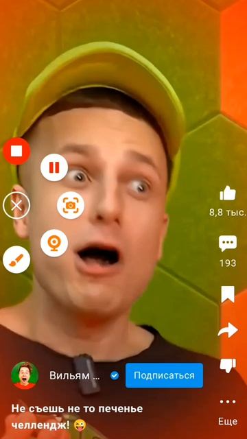 аааааааа 0.1Х 0.2Х 0.5Х 1Х 2Х 4Х 8Х