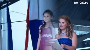 День флага в с.Кочубеевское 22 августа 2016 г