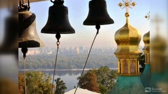 КОЛОКОЛЬНЫЙ ЗВОН