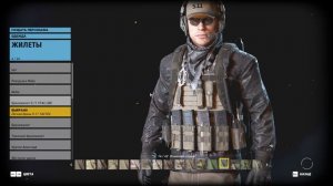 NZS - Tom Clancy's Ghost Recon® Wildlands | Прохождение игры. Часть 8