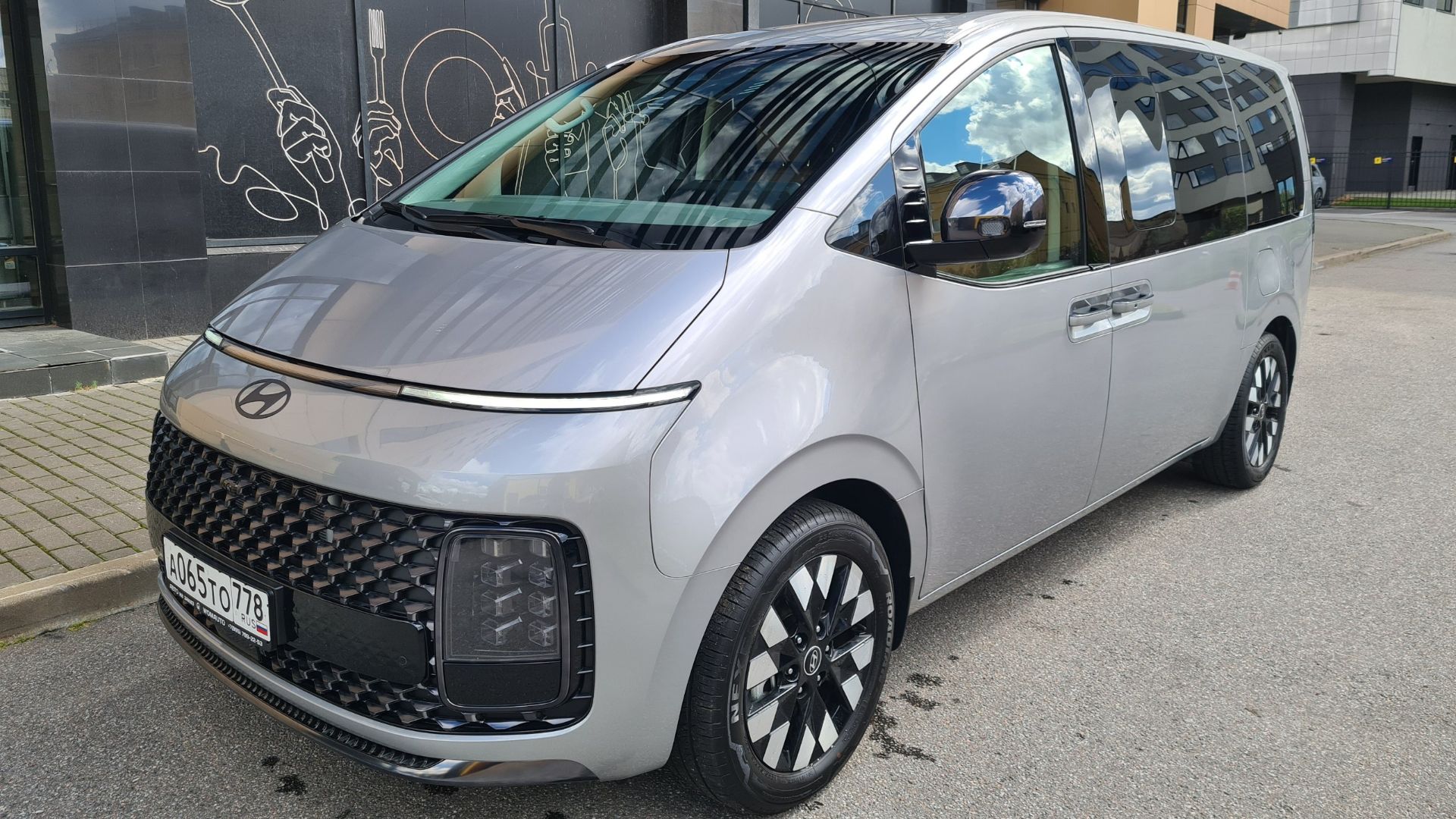 Hyundai Staria HEV 1.6 Lounge Inspiration 2025