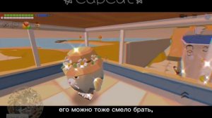 кого брать новичкам в курседе?