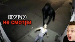 20 САМЫХ СТРАШНЫХ ВИДЕО В МИРЕ ЗА АПРЕЛЬ!!!