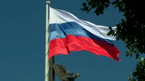 В России отмечается День государственного флага.