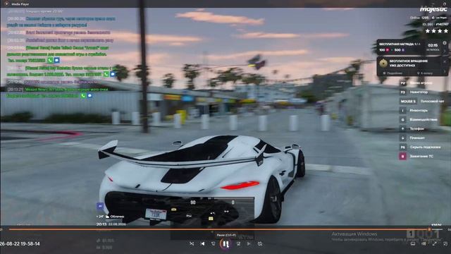 Screen Recording 2026-08-22 201550