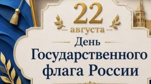 С днем рождения город 😎