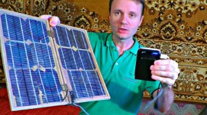 ✅Как сделать СОЛНЕЧНУЮ БАТАРЕЮ. Панель для зарядки мобильных устройств своими руками