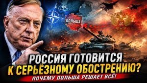 Col. Macgregor Is Russia Preparing for War With NATO Why Poland Decides Everything!
