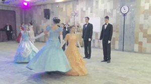 Карачаровский+бал+(09.11.2019)+Танцуют+дети+семьи+Лобачёвых...