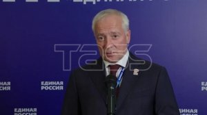 Второй этап XXIII предвыборного съезда партии «Единая Россия» в Москве