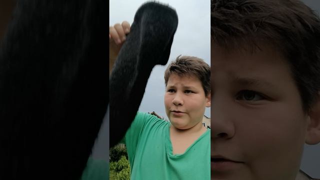 1 часть
