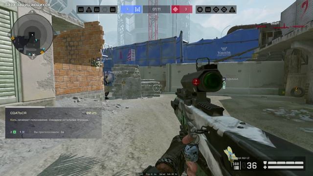 Warface_260822_1950