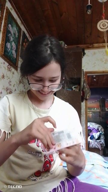 VID_20260822_144237