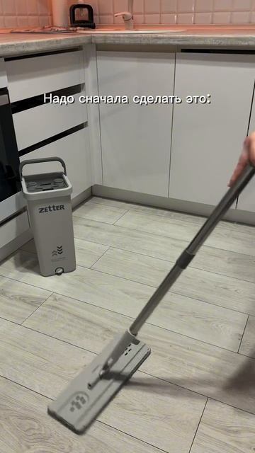 А вы любите порядок во всем? Я обожаю🤌🏼 Zetter брала на Озоне