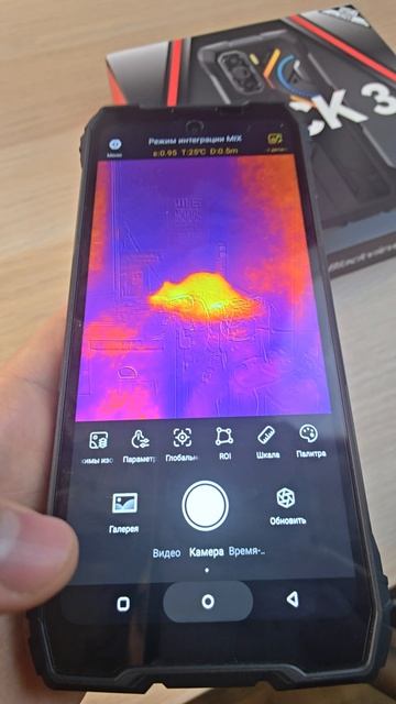BLACKVIEW ROCK 3 - ЗАЩИЩЕННИК С ТЕПЛОВИЗОРОМ!