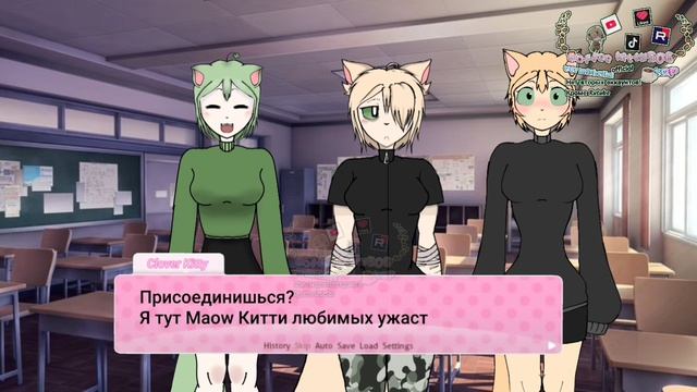 Мне не нравится:(... Можно я в рест пойду, я чёт устала😭