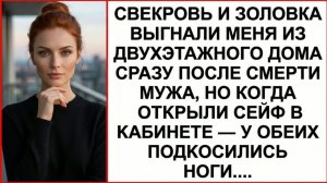 Истории из жизни|Твой щенок нам тут не нужен|Аудио рассказы|Аудиокниги слушать онлайн