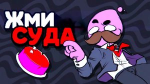 🔥 Открываю тысячи сундуков с невероятными наградами! 📦 Залипательный кликер Click the Button