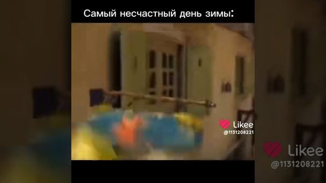 осень через 10 дней