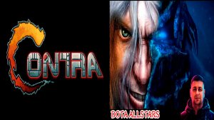 contra 8 bit ------﹥ Wc3 Dota Allstars iccup.com общаюсь в чате