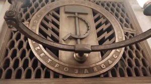 Станция метро Электрозаводская интерьер, пассажиры, поезда Москва Фрагмент 12