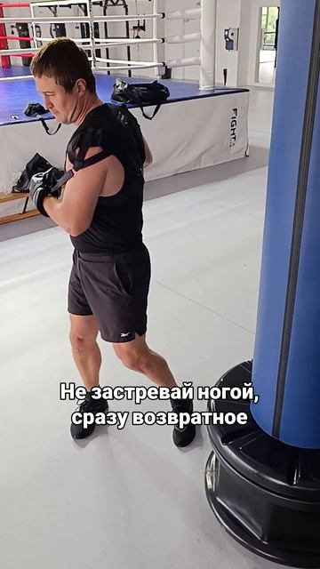 🤔 Тест на расслабление: твои плечи готовы к бою?#ТестНаРасслабление #ПанчерЧарного #УдарНаотмашь