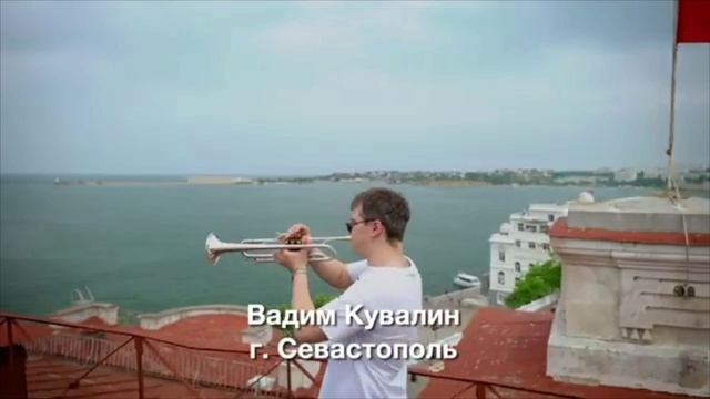 День государственного флага Российской Федерации