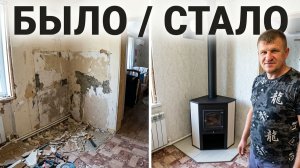 Чем мы занимались последние пару недель